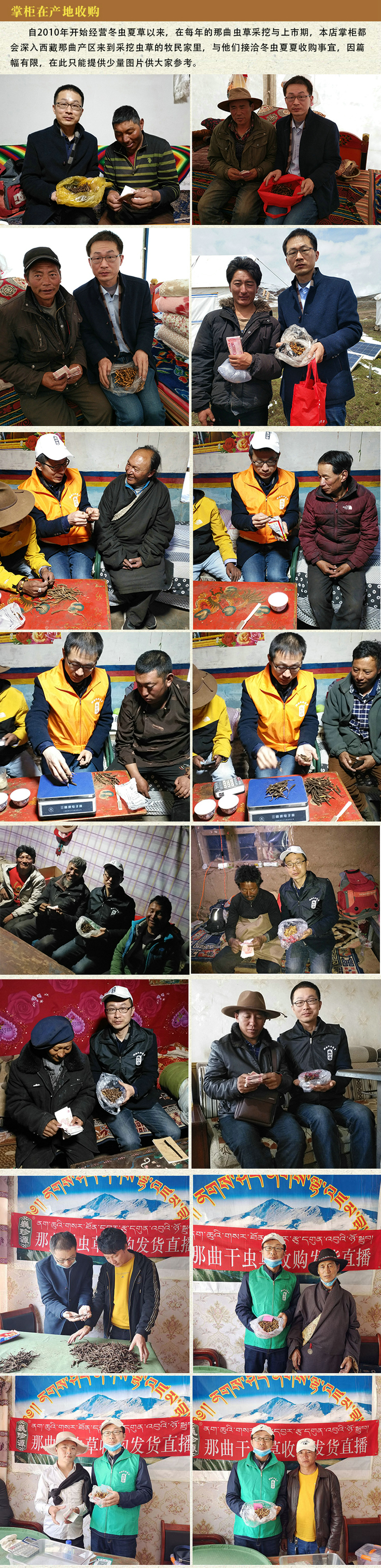 Ρ��Դ���x�Ĳ��ƹ����(y��u)�|(zh��)���x�ĲݵĮa(ch��n)�ء�������������������r�����x�ݵ�������ُ���r���x�Ĳ�