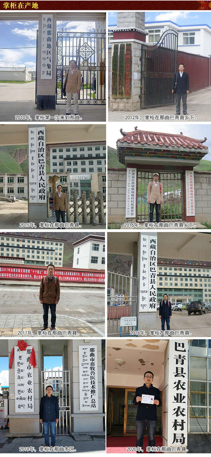 �x�ݮa��ֱ�N�W(w��ng)��Ρ��Դ���x�Ĳ��ƹ�ÿ�궼������������ُ�^�ڶ��x�Ĳ�,���C؛Դ�������ڵص����������x�Ĳ��^��