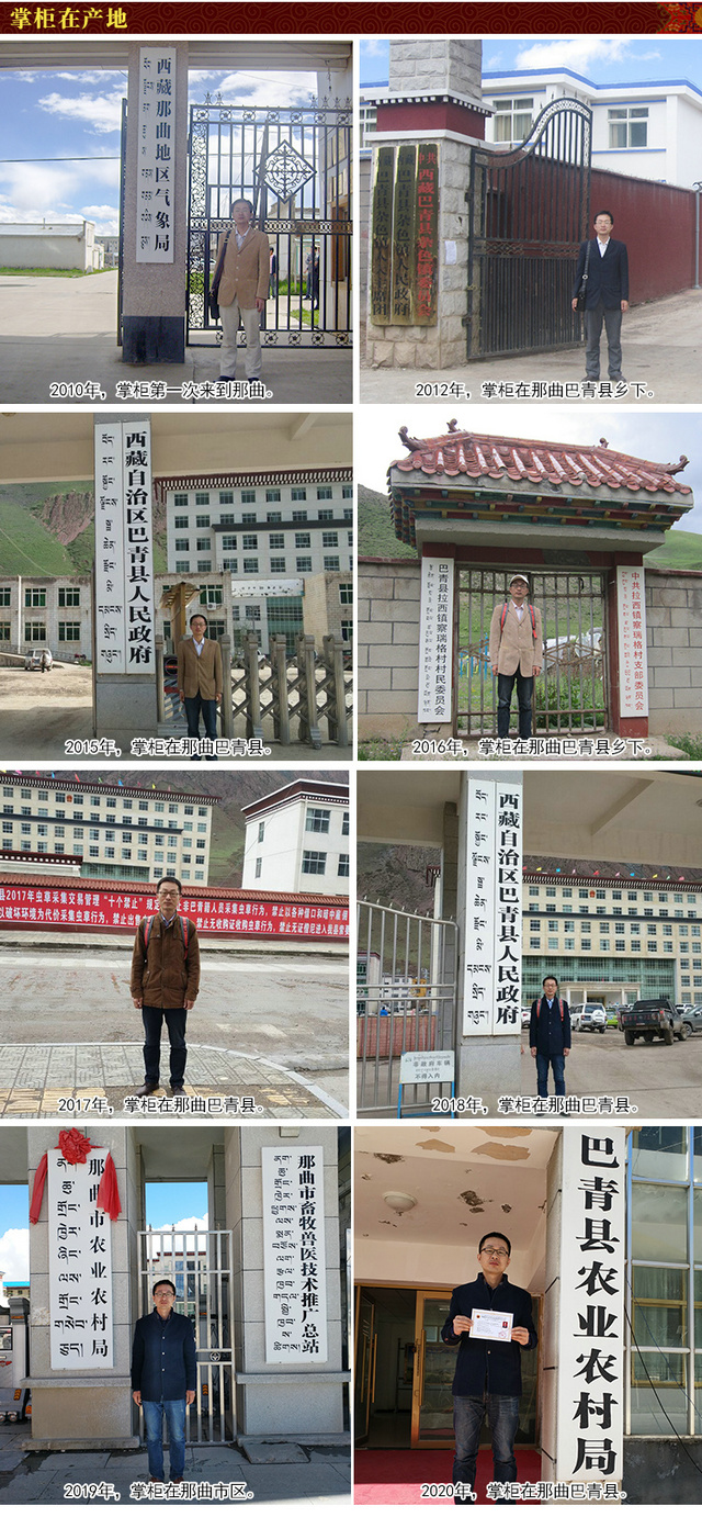 Ρ��Դ���x�Ĳ��ƹ�������������(chu��ng)�k�������x�����l(f��)��(j��ng)�I(y��ng)��(sh��)�w��������ɫ��^(q��)Ρ��Դ���خa(ch��n)����,���۶��x�ĲݱȮa(ch��n)���������x�Ĳ����l(f��)�Ј�(ch��ng)�����_�x�����l(f��)�Ј�(ch��ng)���ຣ����x�����l(f��)�Ј�(ch��ng)�������x�����l(f��)�Ј�(ch��ng)���������x�����l(f��)�Ј�(ch��ng)�ăr(ji��)�����(y��u)��