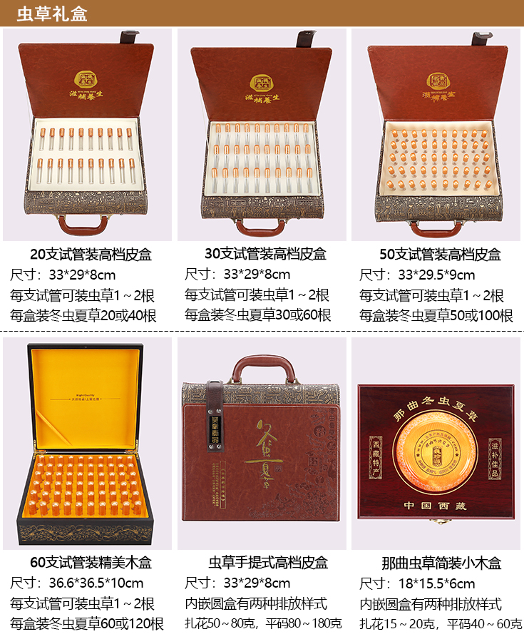 �x�ݮa��ֱ�N�W(w��ng)�ж������x�ĲݶY�й���x��,�������x�ĲݶY��,Ρ��ԴƷ�ƶ��x�Ĳݵ���Ʒ�����x�ݰ��b�Y��