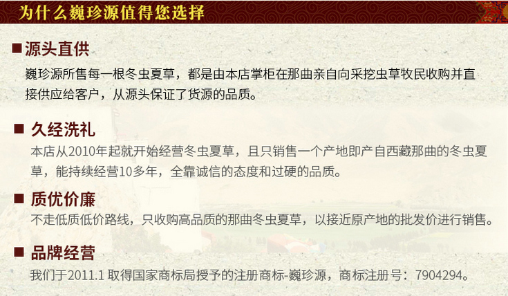 ُ�I���x�Ĳ��^�ڲ��؄e���I���������x���^������ʲô�x�ݮa��ֱ�N�W(w��ng)��Ρ��ԴƷ�ƶ��x�Ĳ�ֵ�����x��